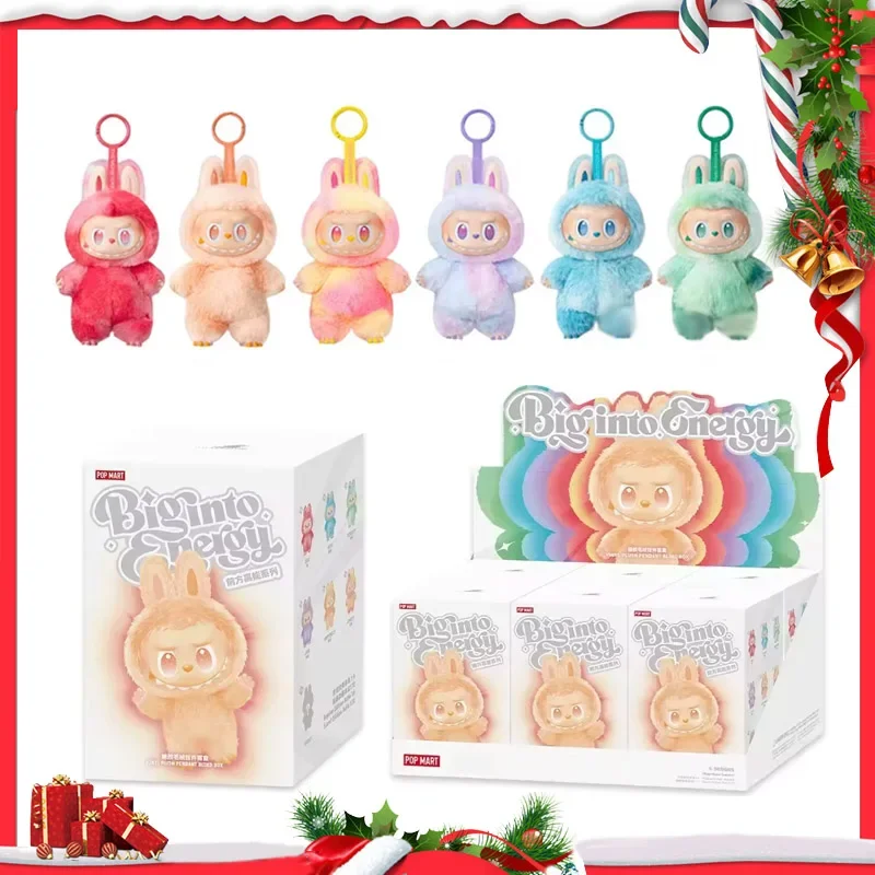 

Labubu Macaron 3rd Generation High Energy Ahead Series Blind Box Backpack Pendant Keychain Mysterious Box Surprise Gifts