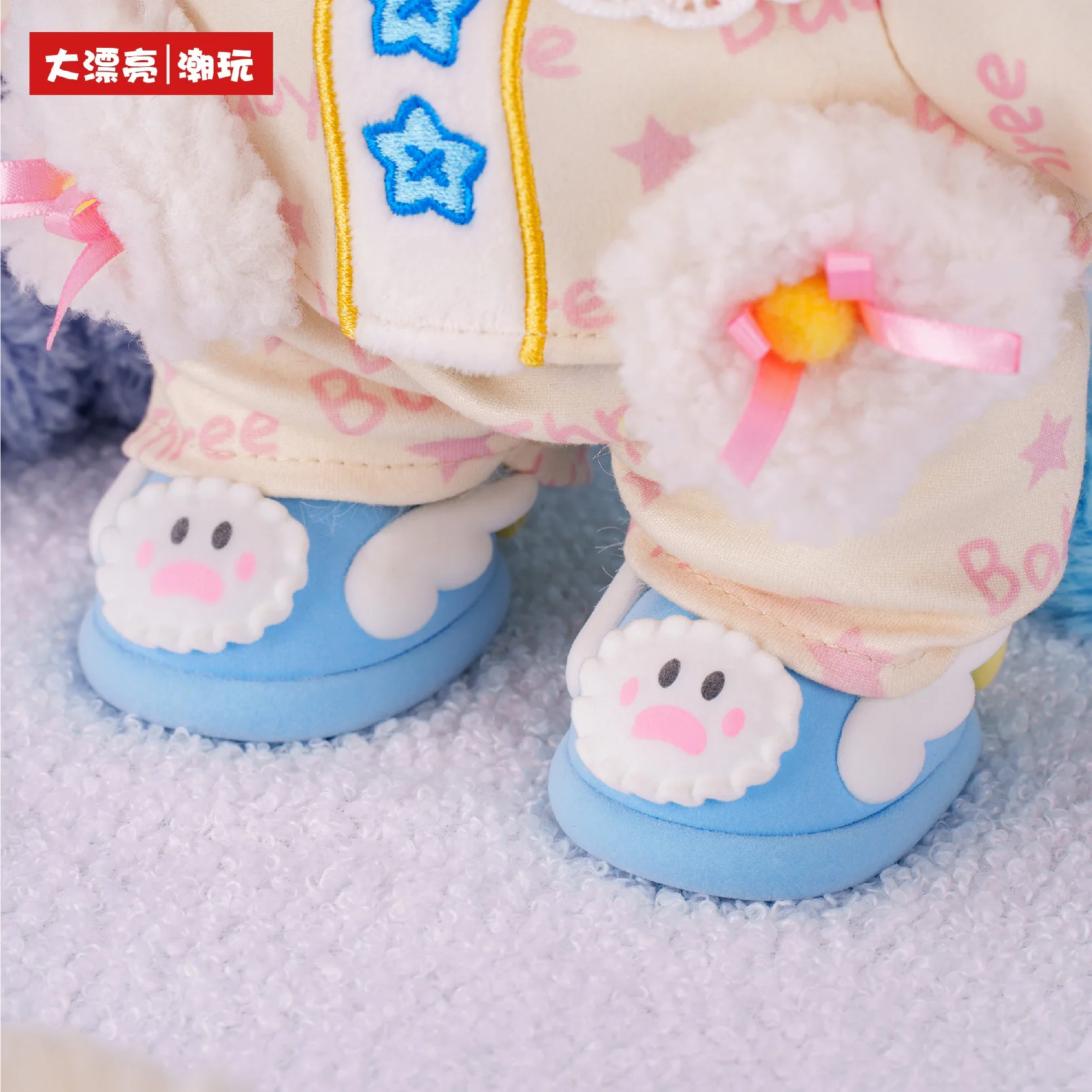 Genuino Baby Tre 400% Doll Scarpe da bambola esclusive Serie 2.0 Accessorio per bambola carina cieca Metti su scarpe carine per la tua bambola