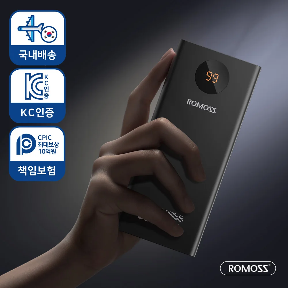 [التوصيل الكوري] بنك الطاقة Romoss Pea27S Pro 65W 27000Mah للسفر والتخييم والطيران المعتمد على شحن سريع للغاية