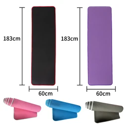 NBR Fitness Sports Beginner Yoga Mat Men And Women Non-Slip Solid Color Yoga Exercise Mat Fitness Supplies