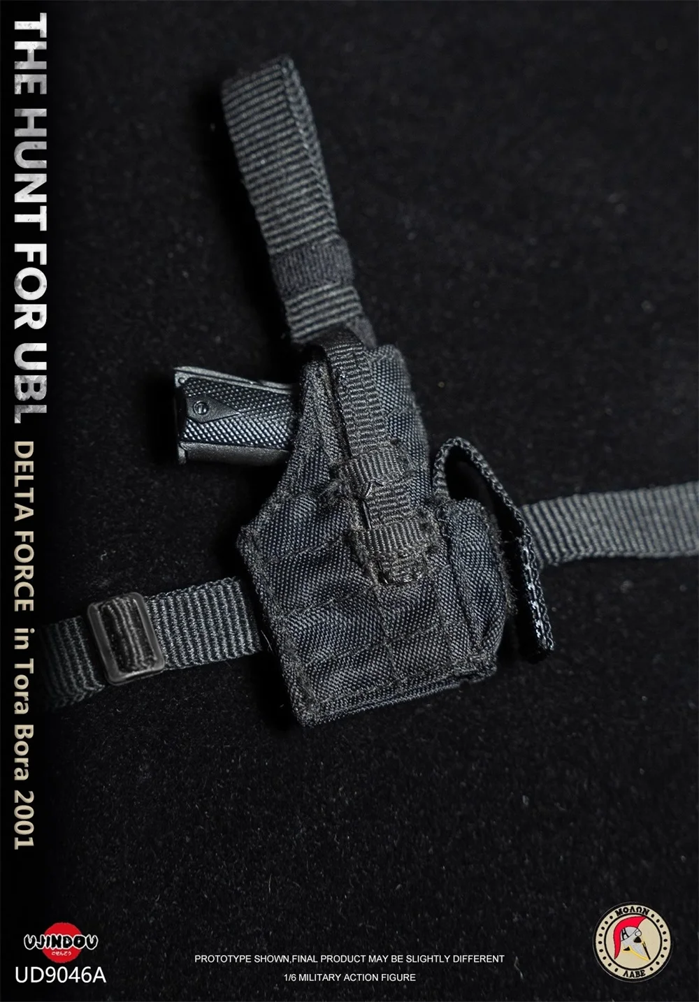 

UJINDOU UD9046 US. Soldier Doll Operation Unit Mission Toys Model The Secondary Weapons M1911 Black Holster For 12" Doll 1/6