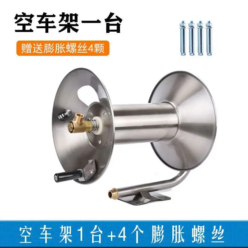 

Stainless Steel Garden Reel Heavy Duty Wall Mounted Metal Water Hose Reel 130 Feet 1/2 inch Hose Capacity Hose Trolley
