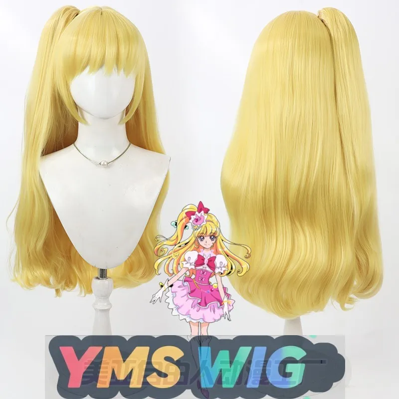 วิกผมคอสเพลย์ [YMS WIG] สาวน้อยเมจิก อาซาฮินะ มิราย แบบแยกชิ้น