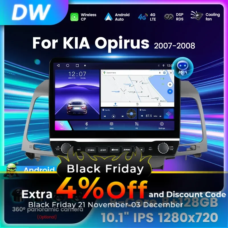 Android OS All in one 2 Din Car Radio Multimedia player For KIA Opirus 2007 - 2008 GPS Navigation Wireless CarPlay Android Auto