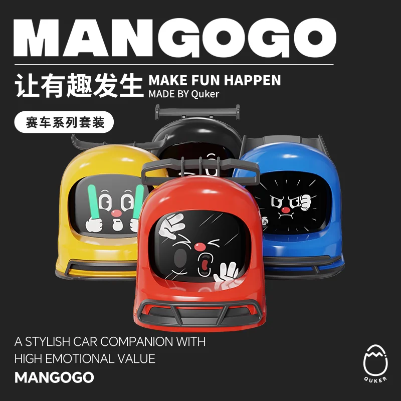 

NEW MANGOGO car mounted robot Electronic Pet Racing Series Set Creative Trendy Toy Car Dashboard Ornament Gift Send to a friend