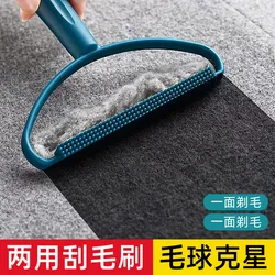 Portable Lint Remover For Clothing Fuzz Fabric Shaver Carpet Coat Sweater Fluff Fabric Shaver Brush Clean Tool Fur Remover