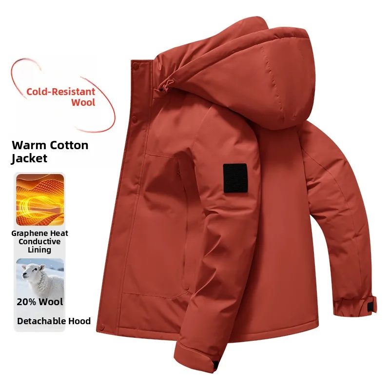 

Новая зимняя мужская хлопковая куртка 2025 года: повседневная модель для мужчин среднего возраста, деловой стиль, со съемным капюшоном, приталенный крой, модный городской дизайн