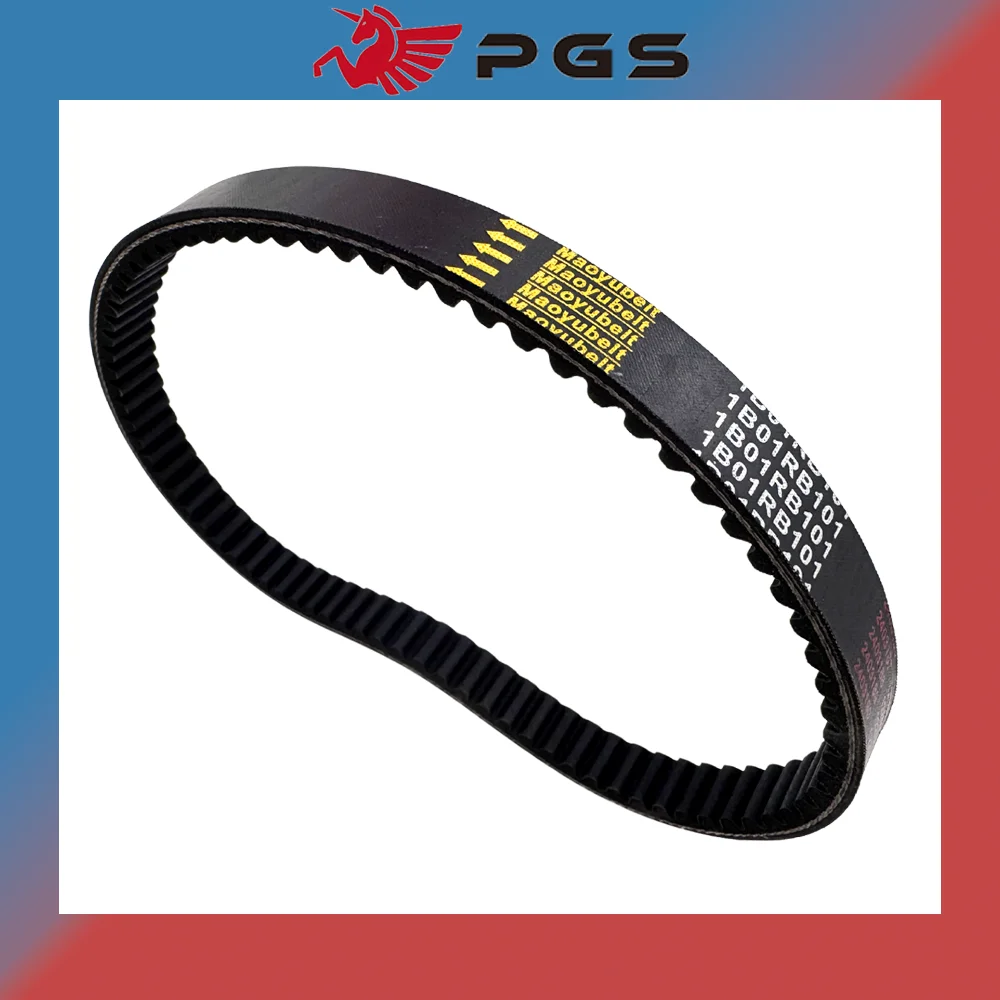 

Drive Belt For SYM 250 SYM 300 SYM ATV Quadlander 250 300 S 2005-2014 923265 1B01RB101 23100-RB1-0001