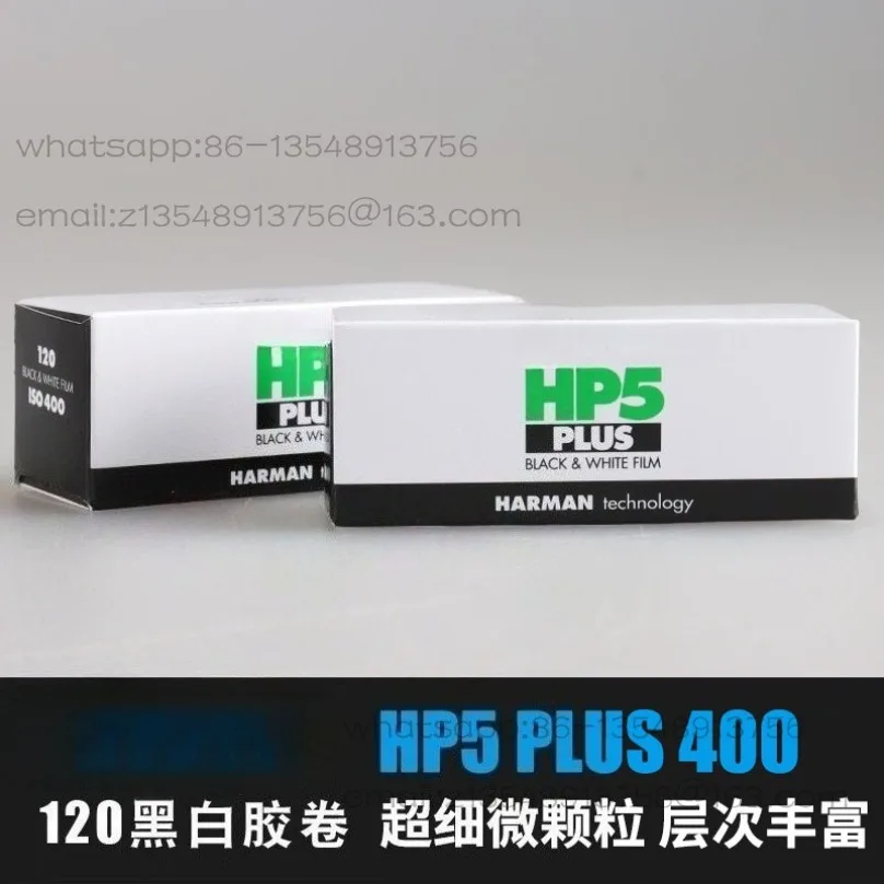 

Оригинальная черно-белая пленка HP5 PLUS 400, 120, профессиональный отрицательный