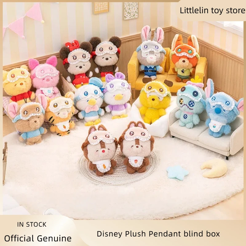 

Подлинная серия свисания, одежда для сна, плюшевая подвеска, слепая коробка, Микки Мин, Зоотопия, Джуди, милая кукла, загадочная коробка, периферийные игрушки, подарок