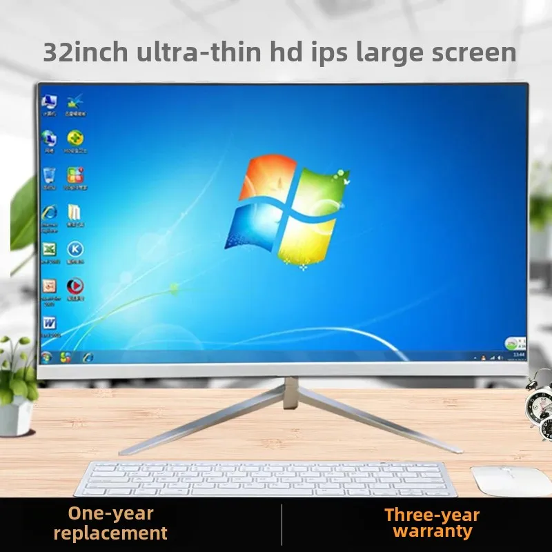 Wholesale Gaming Monitor 27 Inch 165hz Display 32 Inch Borderless Curved Surface LCD Computer Screen High Frequency Response