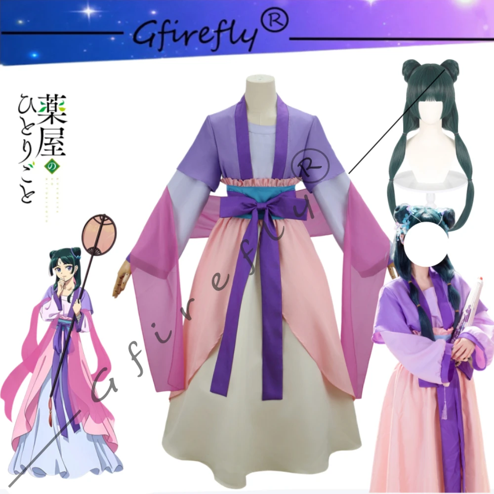 

The Apothecary Diaries Maomao Exquisite Purple Pink Hanfu Cosplay Costume with Wig Accessories Women Halloween Comic Con Outfit
