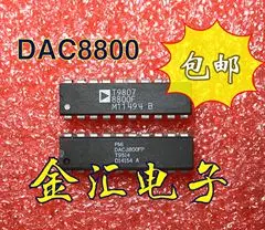 

Free deliveryI DAC8800FP 20PCS/LOT Module