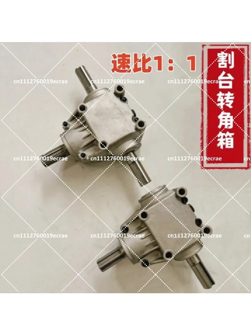 Right Angle Gearbox 4 Module Gear Reducer for Corn Residue Processor