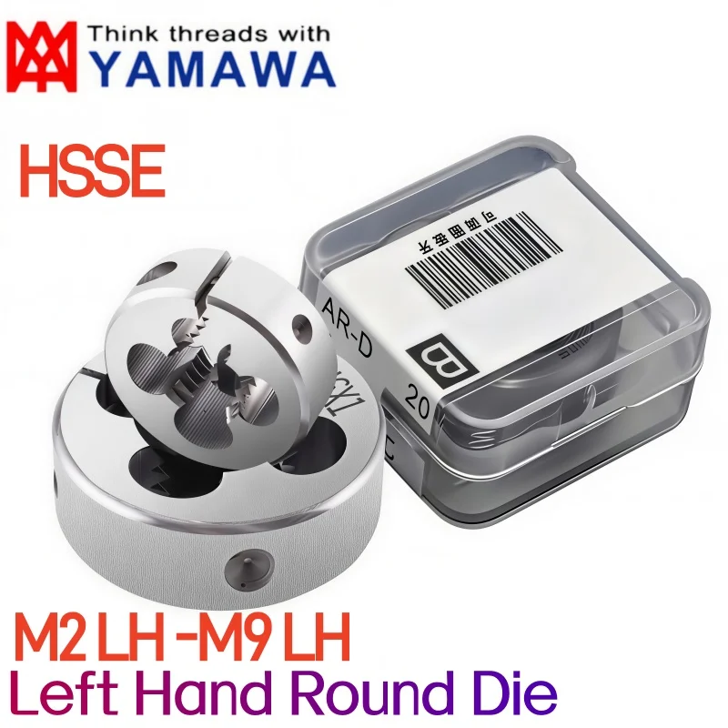 1PCS YAMAWA HSSE Left Hand Metric Fine round Die Set M2-M9 Screw Threading Dies for Precision Thread Cutting