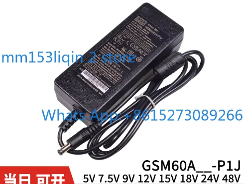 Блок питания GSM60A Mingwei P1J A05/A07/A09/A12/A15/A18/ 5В