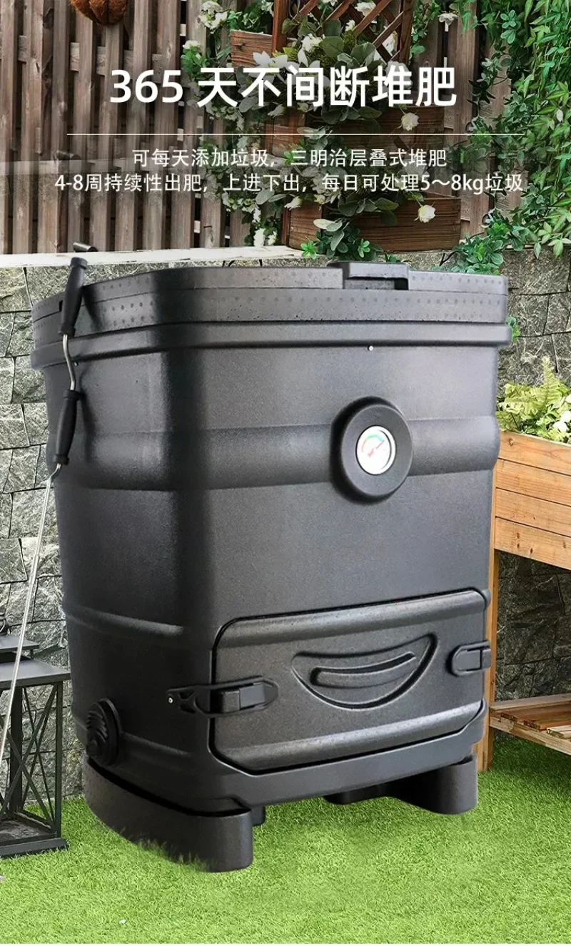 Caja de compost de aislamiento, capa de aislamiento térmico engrosada EPP, caja de compost aeróbico respetuosa con el medio ambiente para las cuatro estaciones