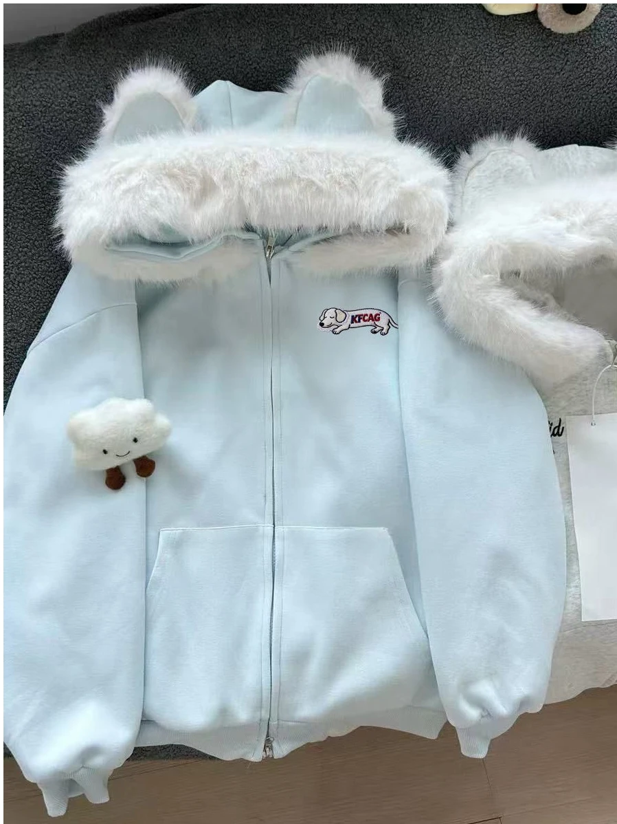 

Autumn Winter Fleece Lined Ear Hooded Jacket Women's New Style High School Student Embroidered Open Cardigan Top