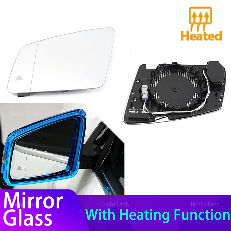 

For Mercedes-Benz A B C E GLA CLA CLS W176 W246 W212 W204 W221 W218 Left or Right Side Heated Wing Mirror Glass with Blind Spot