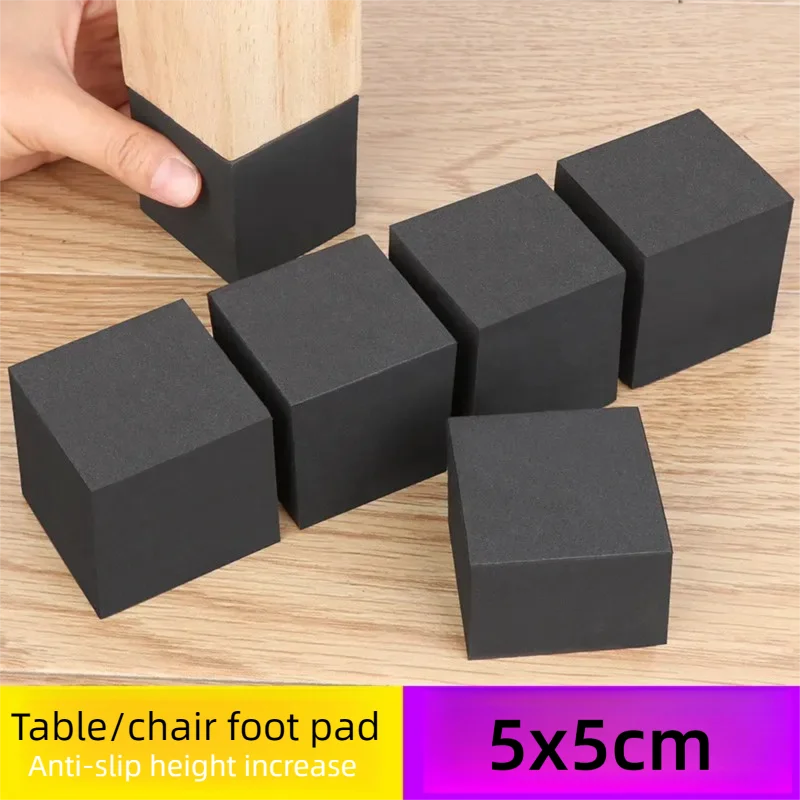 4Pcs 5x5cm EVA Square Anti Vibration Mat Non-slip Stand Furniture/appliances Height Increase Moisture Resistance Pad Thick 1-5cm
