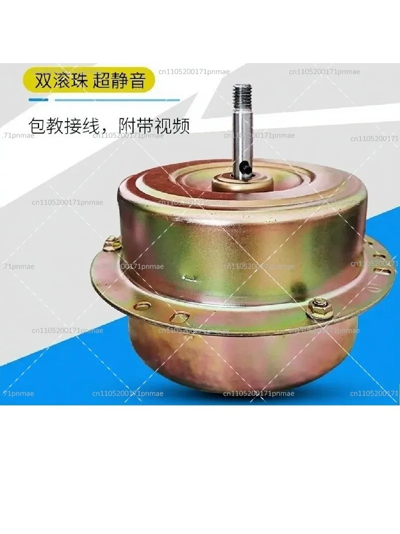 High Quality Fully Enclosed High-Power Copper Wire Universal Motor for Range Hood 180W 200W