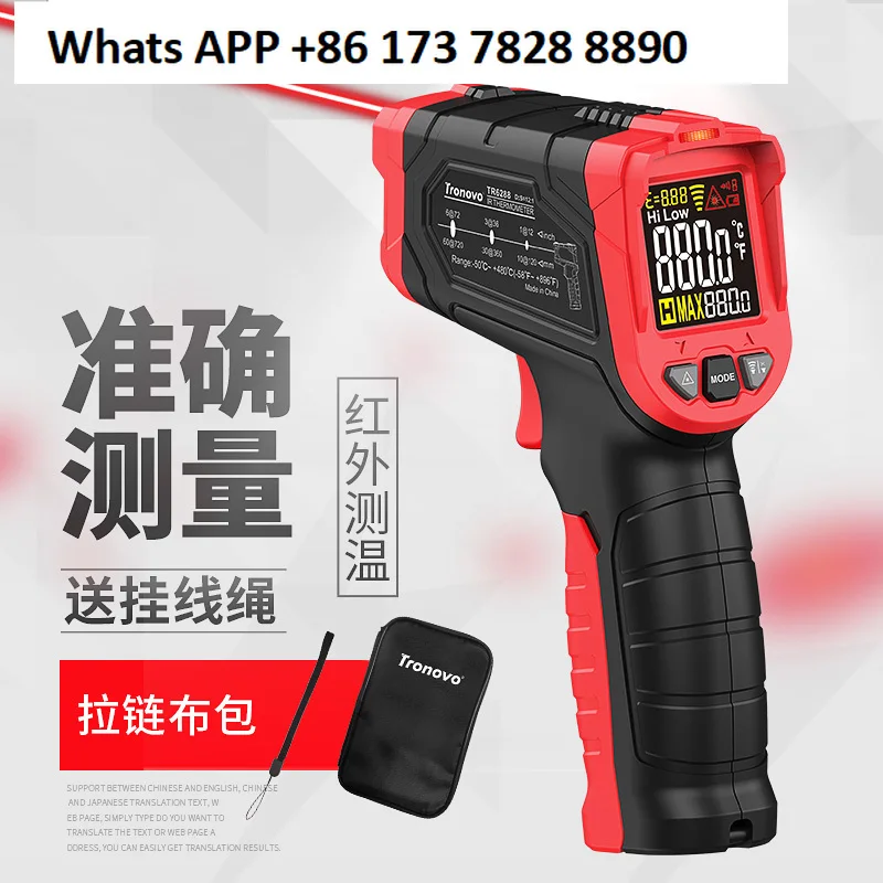 Termómetro infrarrojo TR6248, Detector de temperatura, pistola/medidor de medición de temperatura de horneado infrarrojo Industrial de alta precisión