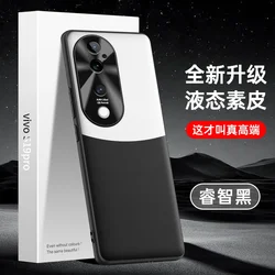 럭셔리 가죽 TPU 소프트 보호 커버, 충격 방지 범퍼 커버, Vivo V40 프로 S19 프로용 케이스