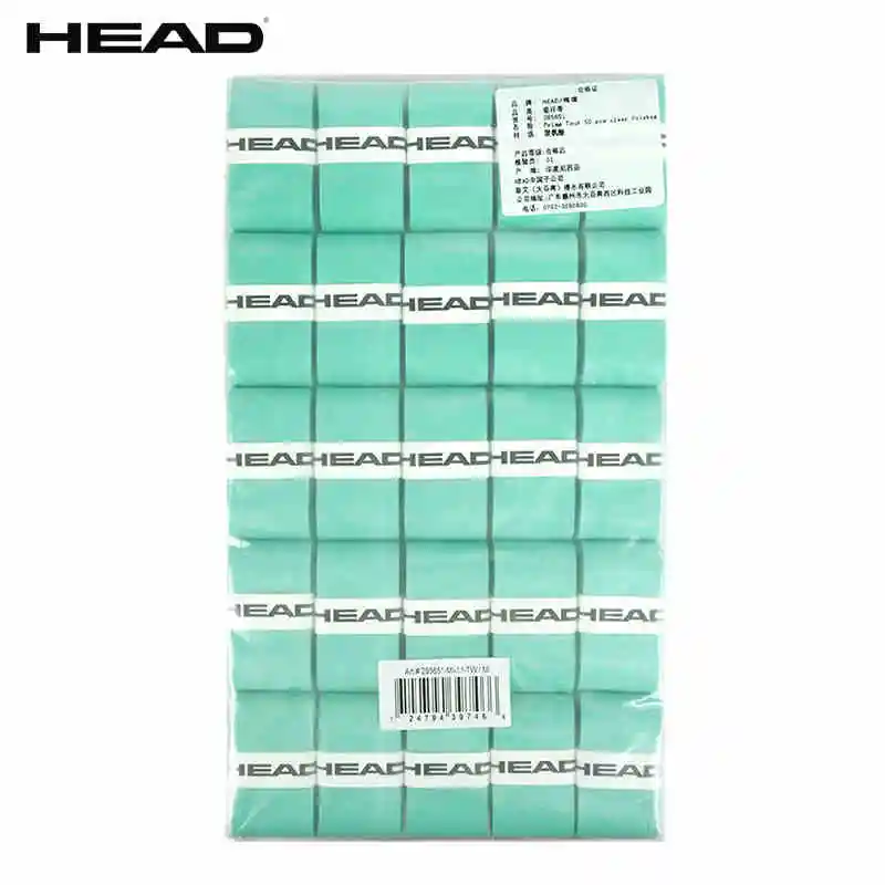 12pcs HEAD Overgrips Sweatband Tennis Racket Hand Rubber Anti-slip Rubber Racket Handle Strap Sweat Absorbent Wear Resistant