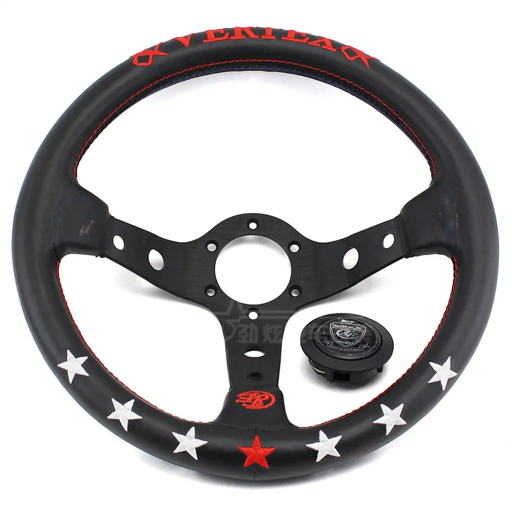 

Car Modification Genuine Leather 13 Inch Universal Steering Wheel