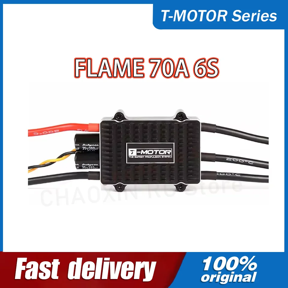 Hot T-Motor FLAME 70A 6S ESC Multi-Rotor Drone LiPo 4-6S Controller High Efficiency ESC for RC Drone Control the Magnetic Field