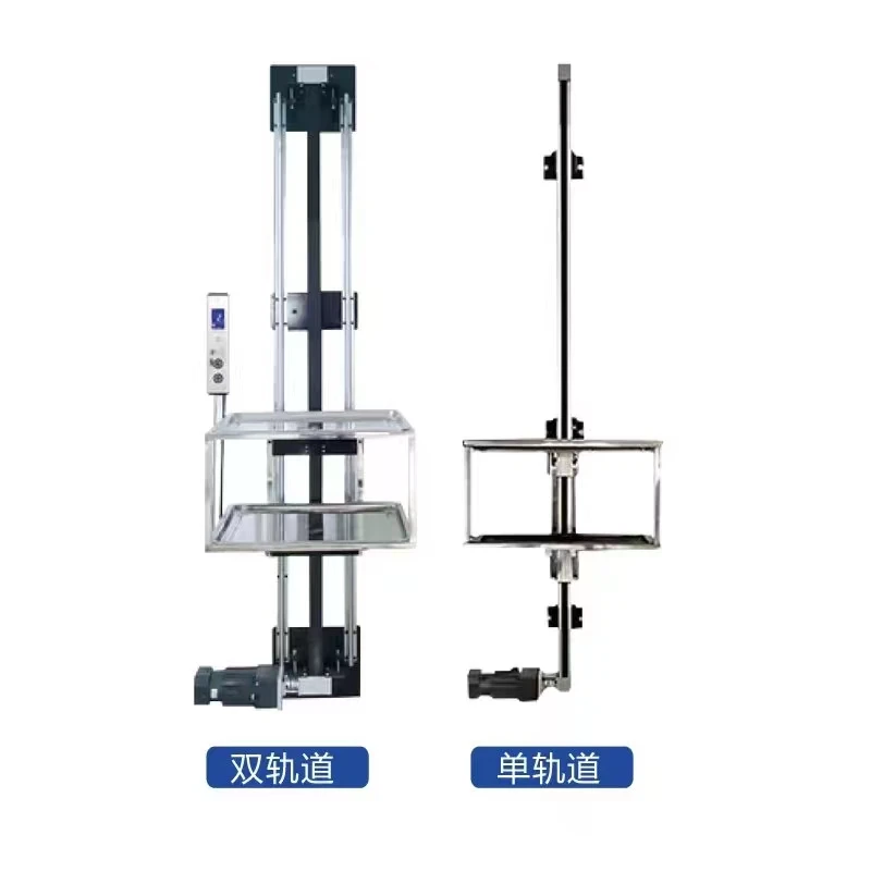 machine Simple elevator  lift Kitchen vegetable machine Hotel dining ladderdelivery machine