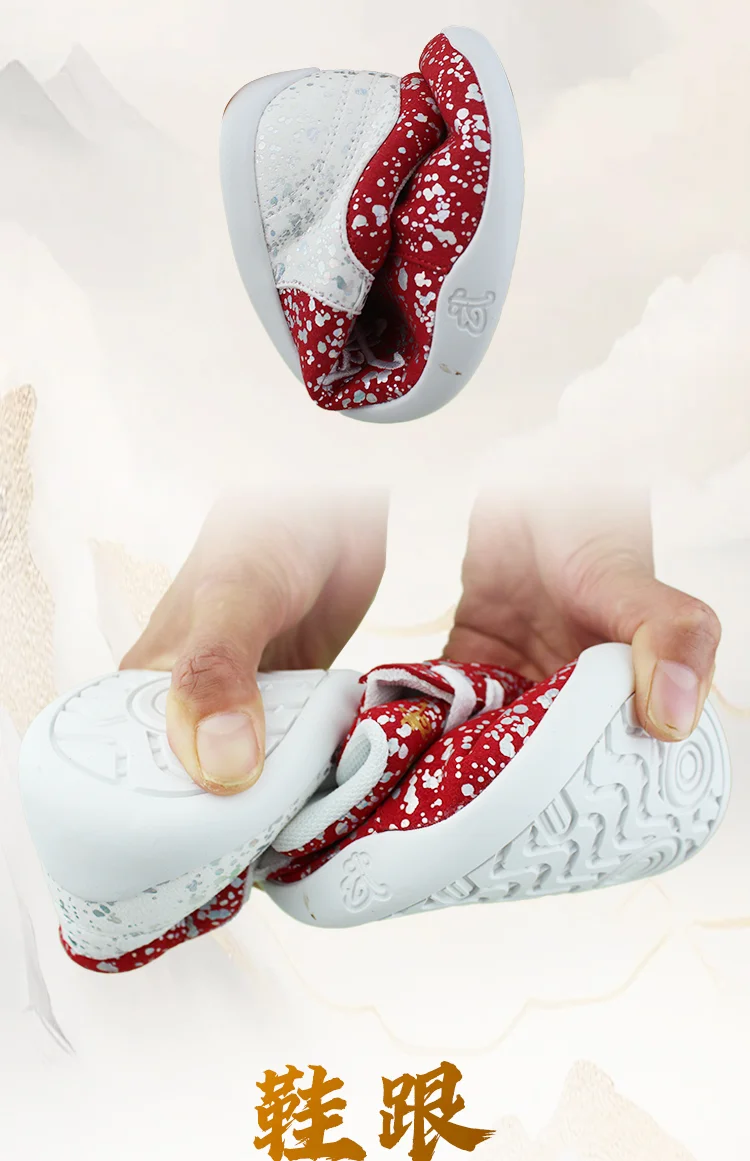 

Professional Men's Women's Kung Fu Shoes China Soft Sole Wushu Sneakers Neutral Size 35-45 Couple Comfortable Taiji Shoes