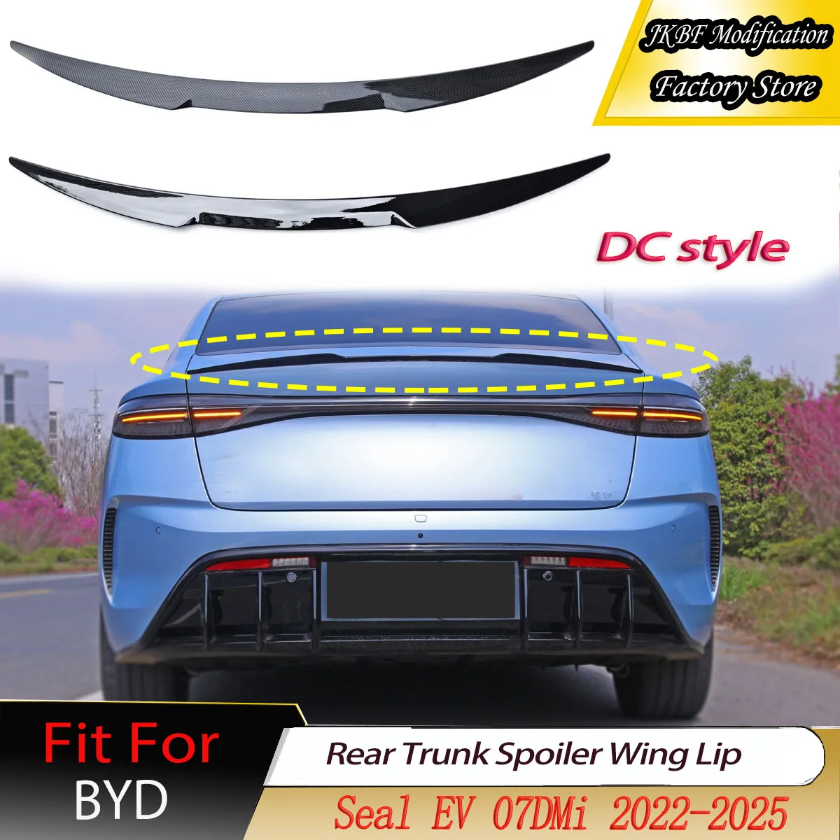 

Для BYD Seal EV 07DMi 2022 2023 2024 2025 DC Стиль Задний багажник Спойлер Крыло Хвостовое плавник Крышка Губа Комплект кузова Тюнинг Внешние автозапчасти