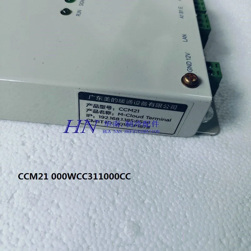 New Midea Air Conditioner IoT Gateway Controller CCM21 CCM21-G MA-EK    XYE   M-XYE1TO2(NX)