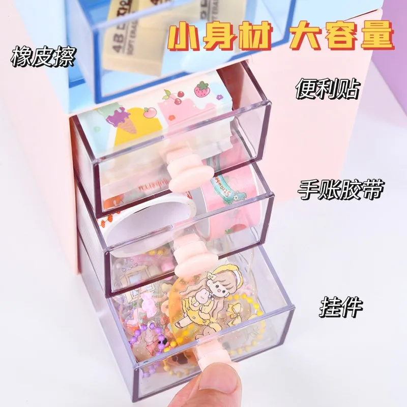 Simple Ins Transparent Desktop Storage Box Drawer-Type Student Stationery, Pen Holder, Dormitory Sundries, Finishing Storage Box