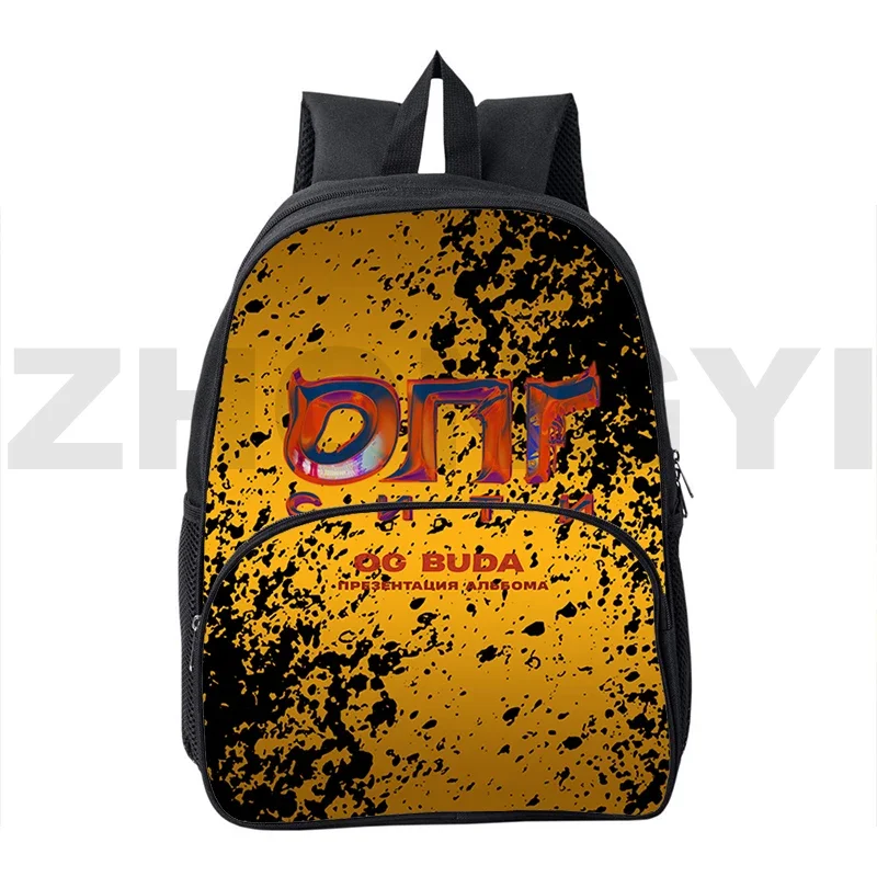 

Hot Og Buda Russia Rapper School Backpack for College Students 12/16 Inch Funny Hip Hop Og Buda Mochilas Notebook Urban Packbag