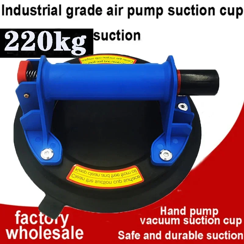Protable 8 Inch Vacuum Suction Cup 220kg with Copper Handle Ventosas Heavy Duty Lifter for Granite Tile Glass Manual Lifting