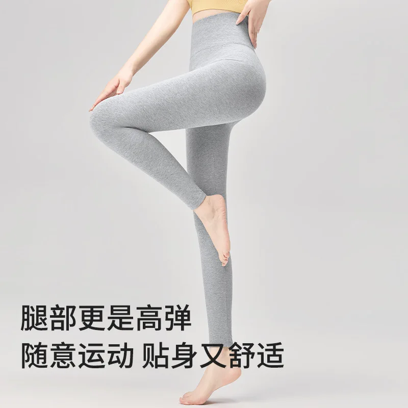 Nouveau Long Johns coton automne hiver pantalons thermiques femmes taille haute ventre hanches mince haute élastique peut être porté à l'extérieur des Leggings
