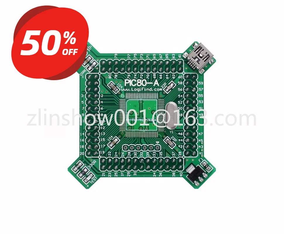 dsPIC PIC32 PIC24 microcontroller core board, 64/80/100-pin semi-finished products without microcontrollers