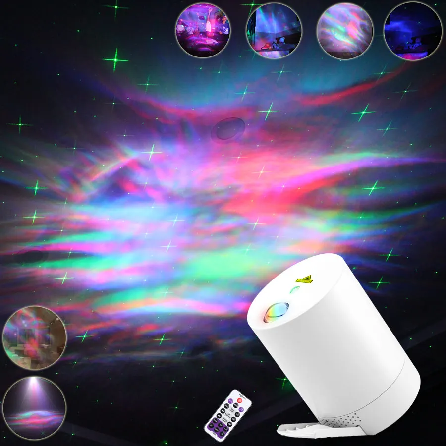 ESHINY Laser RGB LED Galaxy Aurora Night Light For Children Kids Stars Sky Projector Nebula Cloud Lamp Effect Lamp X100N6