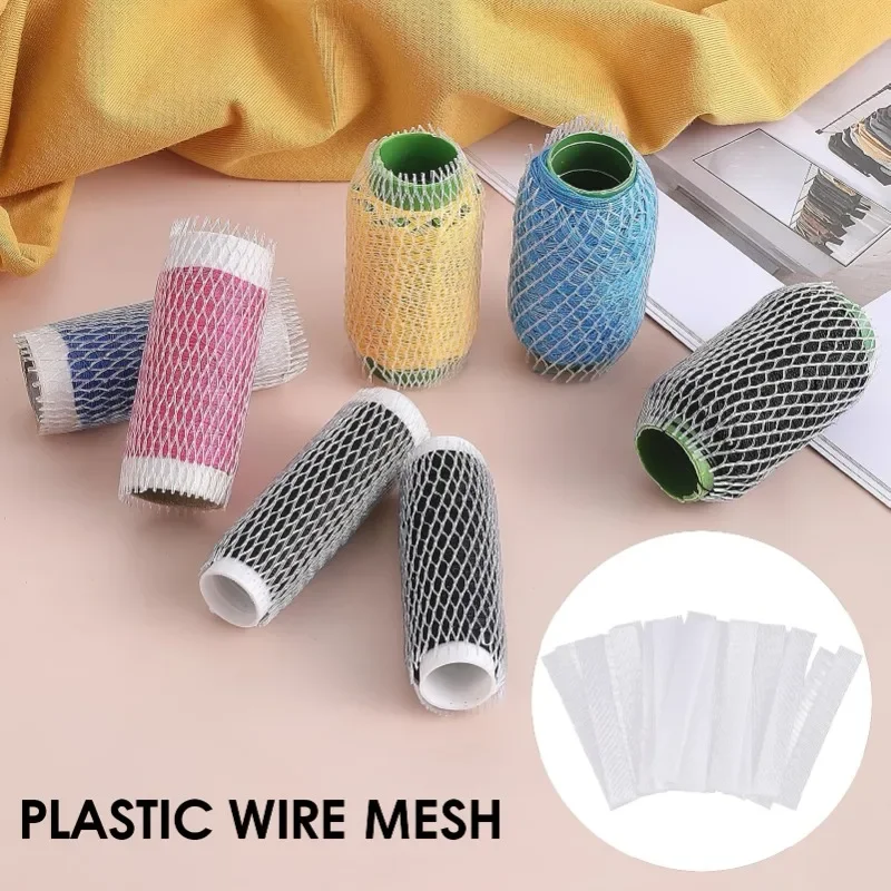 50pcs Mesh Spool Covers for Sewing Threads/Embroidery/Cosmetics Brushes - Multi-Purpose Net Sleeves for Organizing & Protection