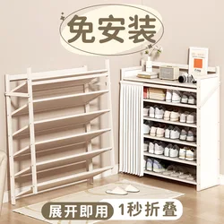 Foldable Dustproof Shoe Cabinet, Simple Multi-Layer, Space Saving, Foldable Storage