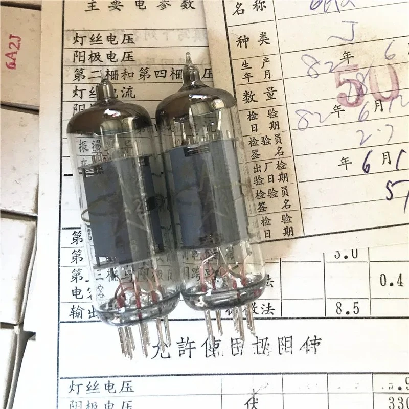 Brand-new original box for Shuguang 6A2 vacuum tube  stock