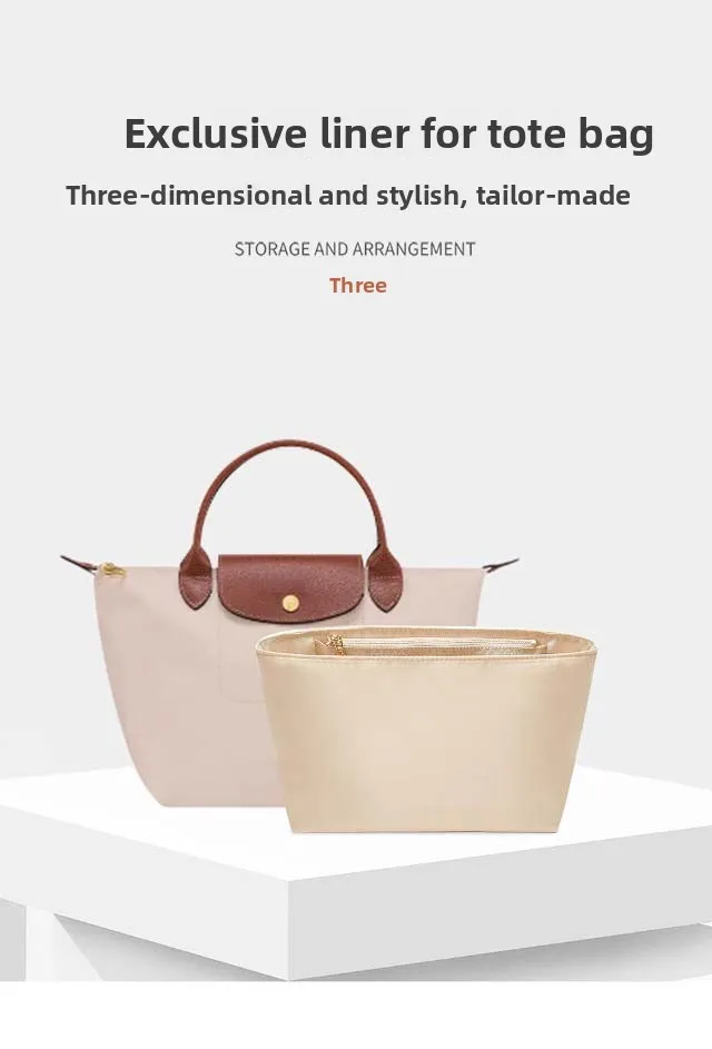 Bag Organizer Insert for Longchamp Nylon Material Super Strong Fit Bag Support Handbag Liner Bags Accessories