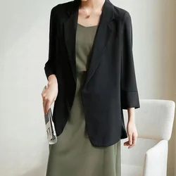 Women Summer  New Small Suit Leisure Sun Protection Solid Color Splicing Versatile Thin Long-sleeved Chiffon Cardigan Coat