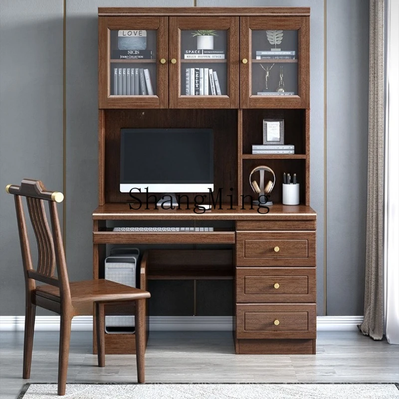 

ZYY new Chinese-style solid wood desk bookcase integrated walnut home desktop computer desk