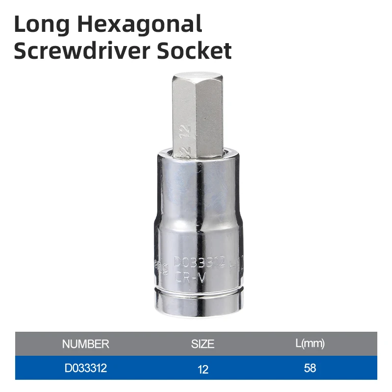 12,5 mm serie 58 mm zeskantige steeksleutelset - chroomvanadiumstaal en S2 bits, maten 4-17 mm, hoge hardheid, duurzaam precisiegereedschap