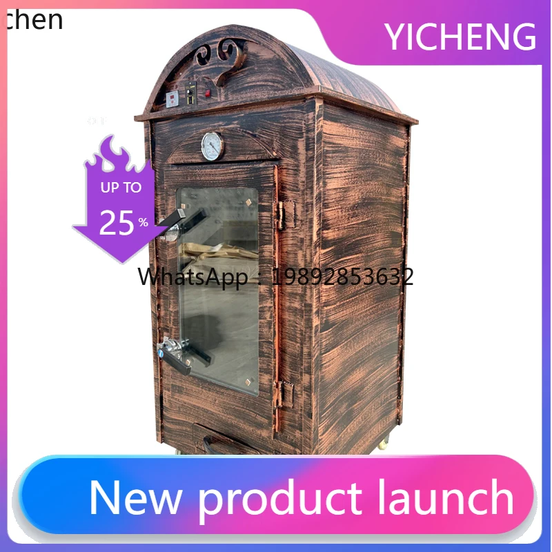 I24 roast whole sheep special furnace sheep stove automatic  chop stove electric  leg smokeless roast lamb