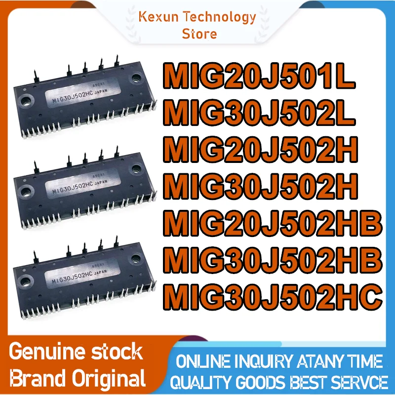 MIG20J501L MIG30J502L MIG20J502H MIG30J502H MIG20J502HB MIG30J502HB MIG30J502HC IGBT MODULE in stock