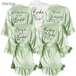 Ruffled Pijama com Eucalyptus Folha Grinalda, Bachelorette Party Robes, quimono casamento, bônus verde, mãe da noiva